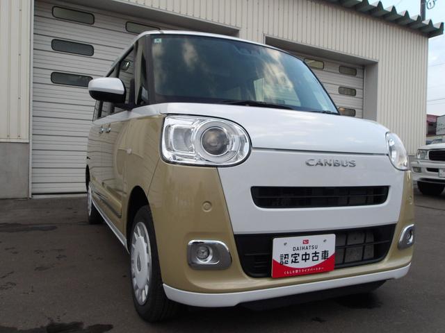 ムーヴキャンバス ストライプスＧ　４ＷＤ　スマートアシスト　両側パワースライドドア　ＬＥＤヘッドライト　オートライト　ＣＤチューナー　運転席助手席シートヒーター　オートエアコン　電動パーキングブレーキ　前後コーナーセンサー（3枚目）