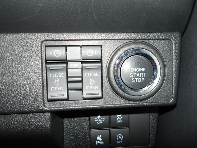 ムーヴキャンバス ストライプスＧ　４ＷＤ　スマートアシスト　両側パワースライドドア　ＬＥＤヘッドライト　オートライト　ＣＤチューナー　運転席助手席シートヒーター　オートエアコン　電動パーキングブレーキ　前後コーナーセンサー（16枚目）