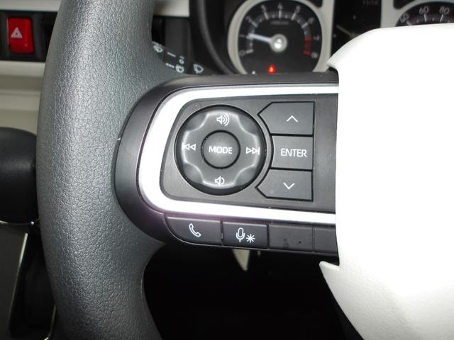 ムーヴキャンバス ストライプスＧ　４ＷＤ　スマートアシスト　両側パワースライドドア　ＬＥＤヘッドライト　オートライト　ＣＤチューナー　運転席助手席シートヒーター　オートエアコン　電動パーキングブレーキ　前後コーナーセンサー（21枚目）