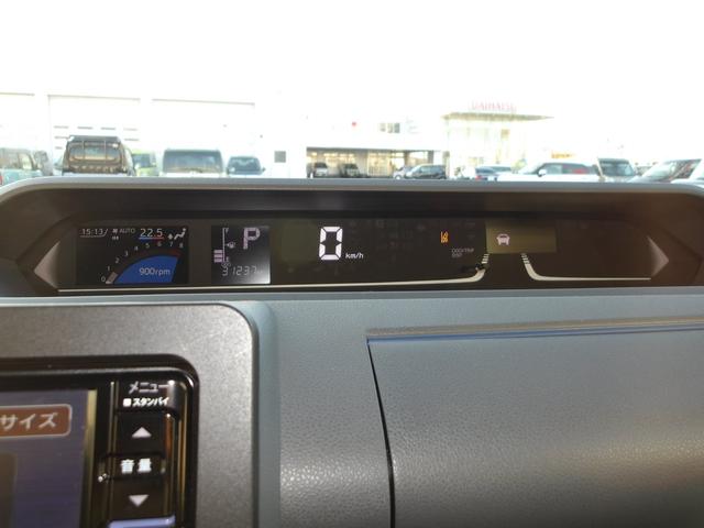 タント カスタムRSセレクション 4WD ターボ スマートアシスト 両側パワースライドドア LEDヘッドライト カーナビ リモコンエンジンスターター ETC車載器 運転席助手席シートヒーター アルミホイール アイドリングストップ(9枚目)