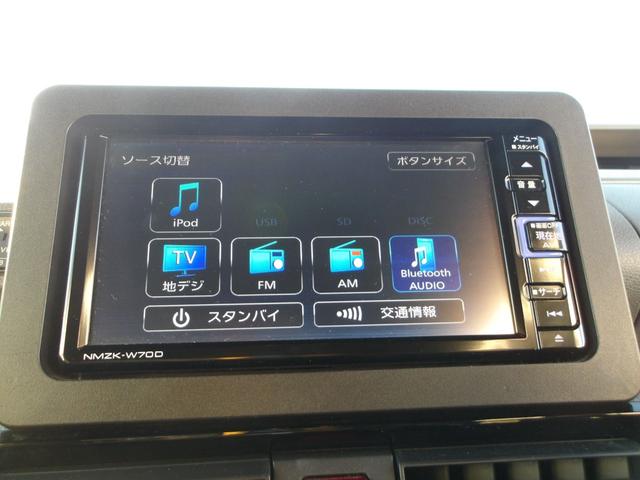 タント カスタムRSセレクション 4WD ターボ スマートアシスト 両側パワースライドドア LEDヘッドライト カーナビ リモコンエンジンスターター ETC車載器 運転席助手席シートヒーター アルミホイール アイドリングストップ(10枚目)