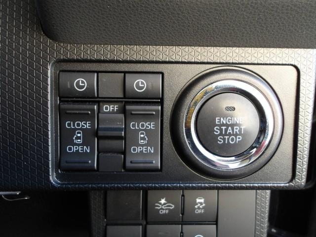 タント カスタムRSセレクション 4WD ターボ スマートアシスト 両側パワースライドドア LEDヘッドライト カーナビ リモコンエンジンスターター ETC車載器 運転席助手席シートヒーター アルミホイール アイドリングストップ(11枚目)