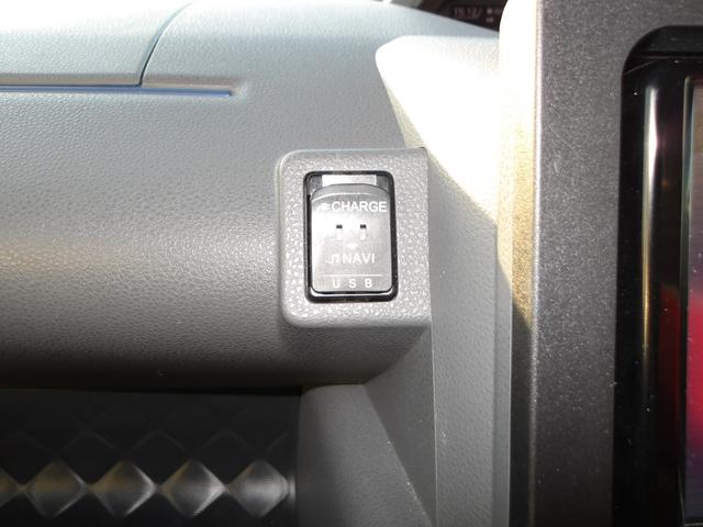 タント カスタムRSセレクション 4WD ターボ スマートアシスト 両側パワースライドドア LEDヘッドライト カーナビ リモコンエンジンスターター ETC車載器 運転席助手席シートヒーター アルミホイール アイドリングストップ(16枚目)