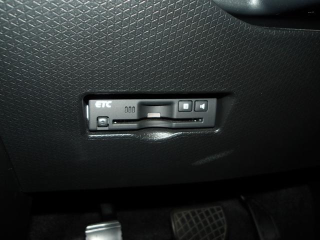 タント カスタムRSセレクション 4WD ターボ スマートアシスト 両側パワースライドドア LEDヘッドライト カーナビ リモコンエンジンスターター ETC車載器 運転席助手席シートヒーター アルミホイール アイドリングストップ(21枚目)