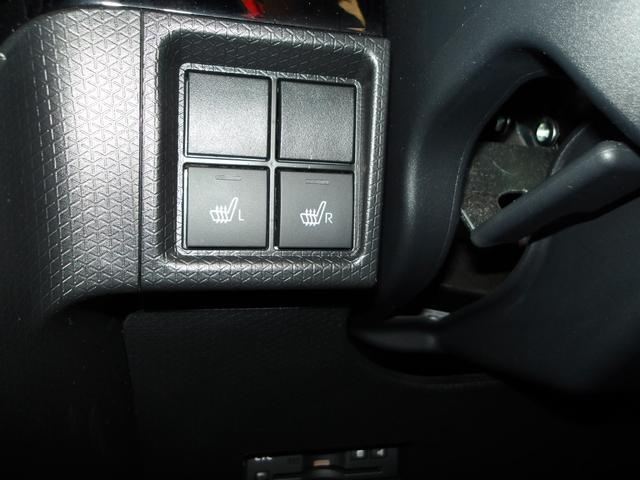 タント カスタムRSセレクション 4WD ターボ スマートアシスト 両側パワースライドドア LEDヘッドライト カーナビ リモコンエンジンスターター ETC車載器 運転席助手席シートヒーター アルミホイール アイドリングストップ(22枚目)