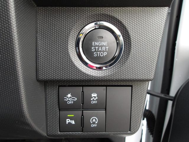 タフト G 4WD スマートアシスト ガラスルーフ LEDヘッドライト オートライト オートエアコン オーディオレス 運転席助手席シートヒーター キーフリーシステム アルミホイール アイドリングストップ(17枚目)