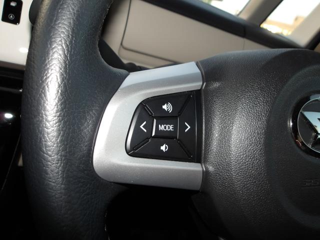 ムーヴキャンバス ＧブラックアクセントＶＳ　ＳＡＩＩＩ　４ＷＤ　スマートアシスト　両側パワースライドドア　ダイハツ純正ナビ　リモコンエンジンスターター　オートエアコン　キーフリーシステム　ＬＥＤヘッドライト　アイドリングストップ　ＶＳＣ（横滑り抑制機能）（15枚目）