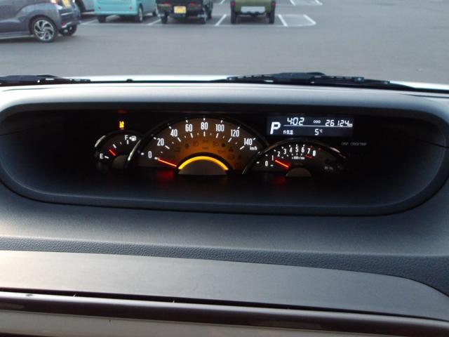 ムーヴキャンバス ＧブラックアクセントＶＳ　ＳＡＩＩＩ　４ＷＤ　スマートアシスト　両側パワースライドドア　ダイハツ純正ナビ　リモコンエンジンスターター　オートエアコン　キーフリーシステム　ＬＥＤヘッドライト　アイドリングストップ　ＶＳＣ（横滑り抑制機能）（21枚目）