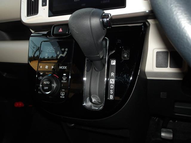 ムーヴキャンバス ＧブラックアクセントＶＳ　ＳＡＩＩＩ　４ＷＤ　スマートアシスト　両側パワースライドドア　ダイハツ純正ナビ　リモコンエンジンスターター　オートエアコン　キーフリーシステム　ＬＥＤヘッドライト　アイドリングストップ　ＶＳＣ（横滑り抑制機能）（22枚目）