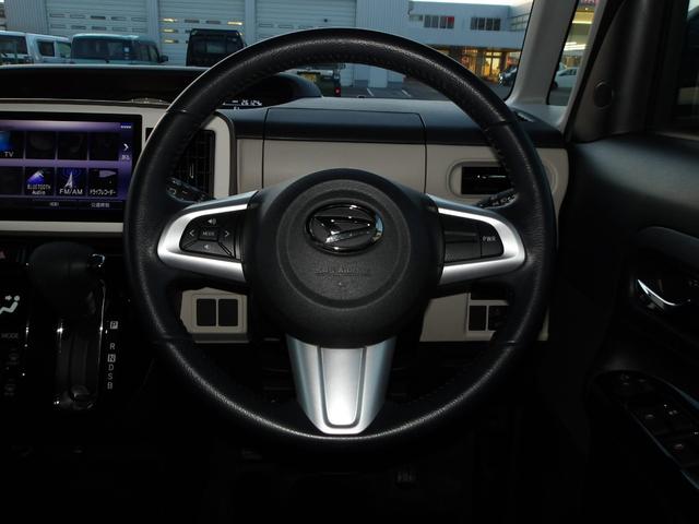 ムーヴキャンバス ＧブラックアクセントＶＳ　ＳＡＩＩＩ　４ＷＤ　スマートアシスト　両側パワースライドドア　ダイハツ純正ナビ　リモコンエンジンスターター　オートエアコン　キーフリーシステム　ＬＥＤヘッドライト　アイドリングストップ　ＶＳＣ（横滑り抑制機能）（25枚目）