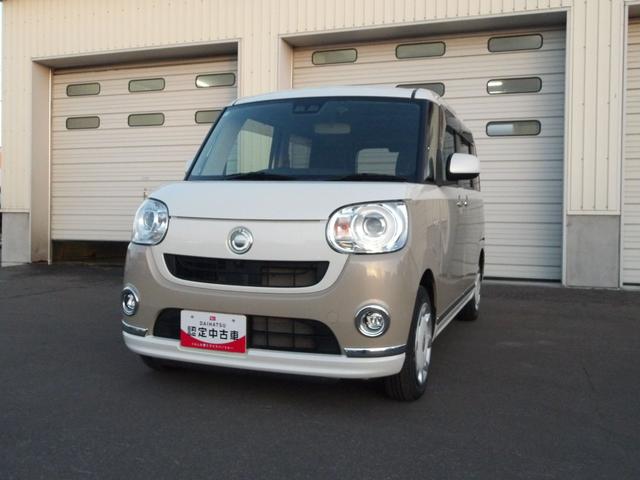 ムーヴキャンバス ＧブラックアクセントＶＳ　ＳＡＩＩＩ　４ＷＤ　スマートアシスト　両側パワースライドドア　ダイハツ純正ナビ　リモコンエンジンスターター　オートエアコン　キーフリーシステム　ＬＥＤヘッドライト　アイドリングストップ　ＶＳＣ（横滑り抑制機能）（29枚目）