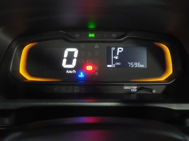 ミライース L SAIII 4WD スマートアシスト キーレスエントリー デジタルメーター オーディオレス 前後コーナーセンサー アイドリングストップ VSC(横滑り抑制機能)(17枚目)