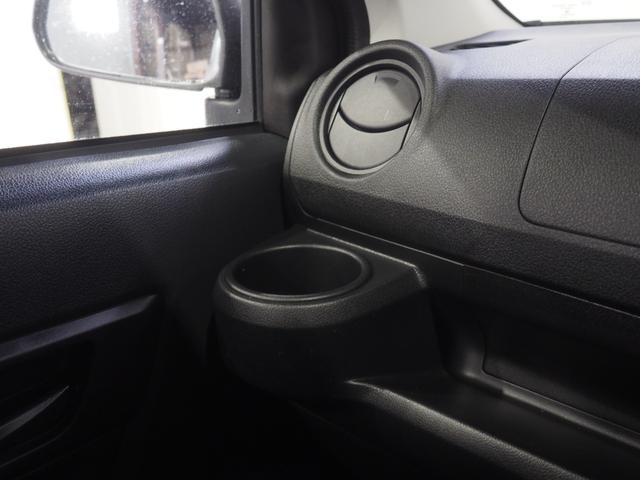 ミライース L SAIII 4WD スマートアシスト キーレスエントリー デジタルメーター オーディオレス 前後コーナーセンサー アイドリングストップ VSC(横滑り抑制機能)(24枚目)