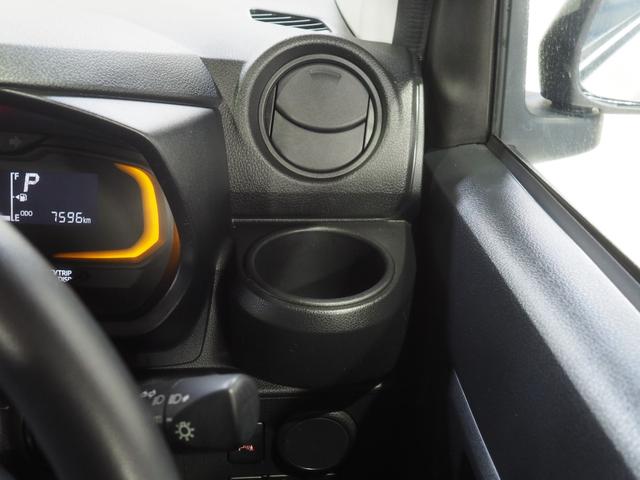 ミライース L SAIII 4WD スマートアシスト キーレスエントリー デジタルメーター オーディオレス 前後コーナーセンサー アイドリングストップ VSC(横滑り抑制機能)(25枚目)