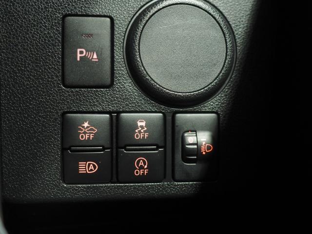 ミライース L SAIII 4WD スマートアシスト キーレスエントリー デジタルメーター オーディオレス 前後コーナーセンサー アイドリングストップ VSC(横滑り抑制機能)(28枚目)