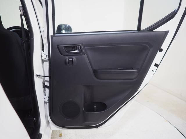 ミライース L SAIII 4WD スマートアシスト キーレスエントリー デジタルメーター オーディオレス 前後コーナーセンサー アイドリングストップ VSC(横滑り抑制機能)(33枚目)