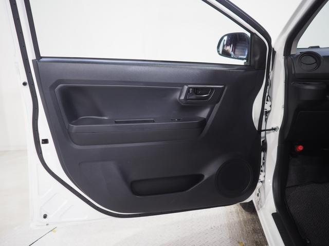 ミライース L SAIII 4WD スマートアシスト キーレスエントリー デジタルメーター オーディオレス 前後コーナーセンサー アイドリングストップ VSC(横滑り抑制機能)(34枚目)