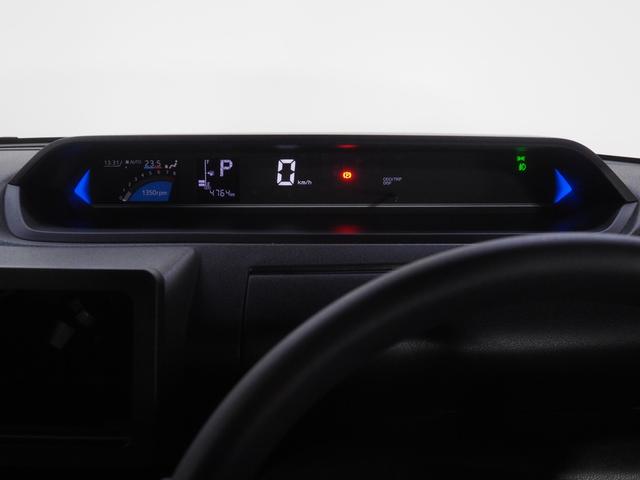 タント カスタムX 4WD 両側パワースライドドア オーディオレス LEDヘッドライト オートライト オートエアコン 運転席助手席シートヒーター 前後コーナーセンサー アルミホイール アイドリングストップ(17枚目)