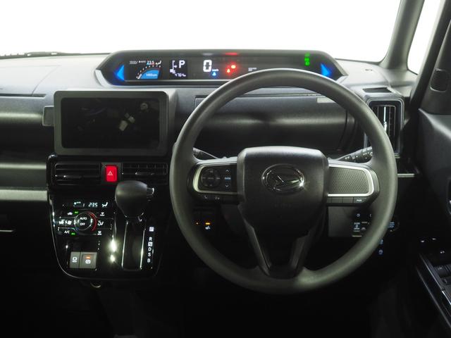 タント カスタムX 4WD 両側パワースライドドア オーディオレス LEDヘッドライト オートライト オートエアコン 運転席助手席シートヒーター 前後コーナーセンサー アルミホイール アイドリングストップ(21枚目)