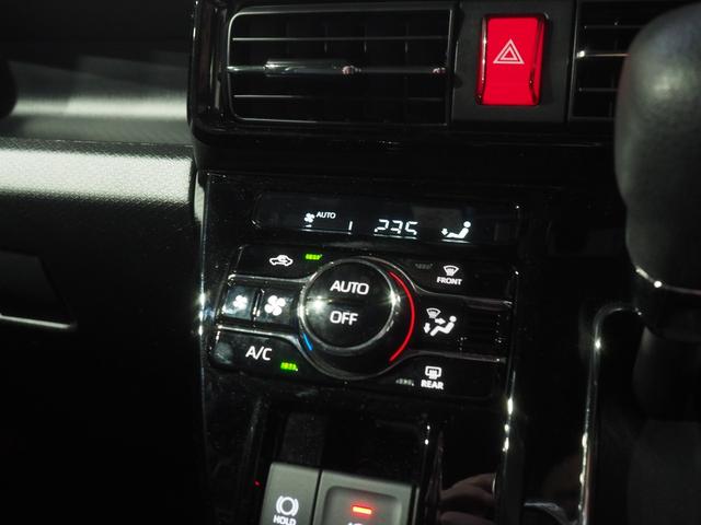 タント カスタムX 4WD 両側パワースライドドア オーディオレス LEDヘッドライト オートライト オートエアコン 運転席助手席シートヒーター 前後コーナーセンサー アルミホイール アイドリングストップ(29枚目)