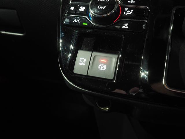 タント カスタムX 4WD 両側パワースライドドア オーディオレス LEDヘッドライト オートライト オートエアコン 運転席助手席シートヒーター 前後コーナーセンサー アルミホイール アイドリングストップ(30枚目)