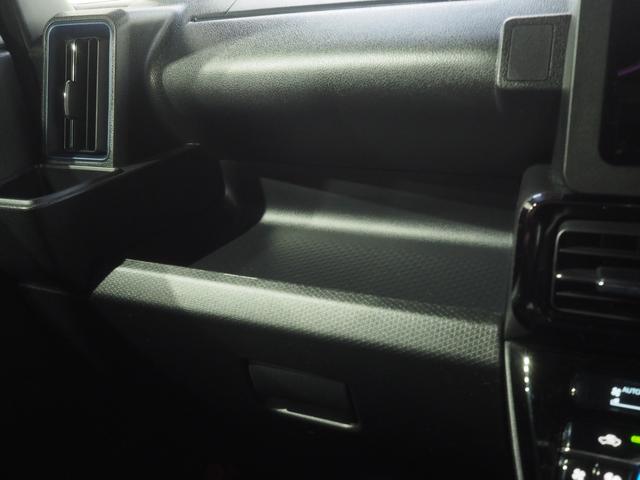 タント カスタムX 4WD 両側パワースライドドア オーディオレス LEDヘッドライト オートライト オートエアコン 運転席助手席シートヒーター 前後コーナーセンサー アルミホイール アイドリングストップ(32枚目)