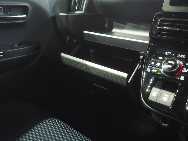 タント カスタムX 4WD 両側パワースライドドア オーディオレス LEDヘッドライト オートライト オートエアコン 運転席助手席シートヒーター 前後コーナーセンサー アルミホイール アイドリングストップ(33枚目)