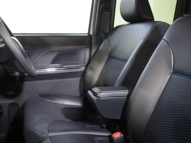 タント カスタムX 4WD 両側パワースライドドア オーディオレス LEDヘッドライト オートライト オートエアコン 運転席助手席シートヒーター 前後コーナーセンサー アルミホイール アイドリングストップ(38枚目)