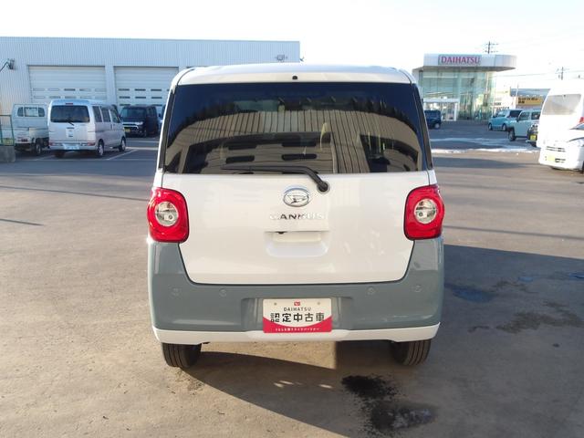 ムーヴキャンバス ストライプスＧ　４ＷＤ　両側パワースライドドア　ＬＥＤヘッドライト　オートライト　オートエアコン　スマホ連携ディスプレイオーディオ　バックモニター　運転席助手席シートヒーター　キーフリーシステム（5枚目）