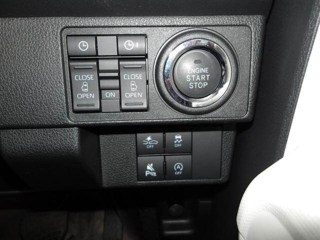 ムーヴキャンバス ストライプスＧ　４ＷＤ　両側パワースライドドア　ＬＥＤヘッドライト　オートライト　オートエアコン　スマホ連携ディスプレイオーディオ　バックモニター　運転席助手席シートヒーター　キーフリーシステム（17枚目）