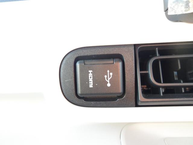 ムーヴキャンバス ストライプスＧ　４ＷＤ　両側パワースライドドア　ＬＥＤヘッドライト　オートライト　オートエアコン　スマホ連携ディスプレイオーディオ　バックモニター　運転席助手席シートヒーター　キーフリーシステム（29枚目）