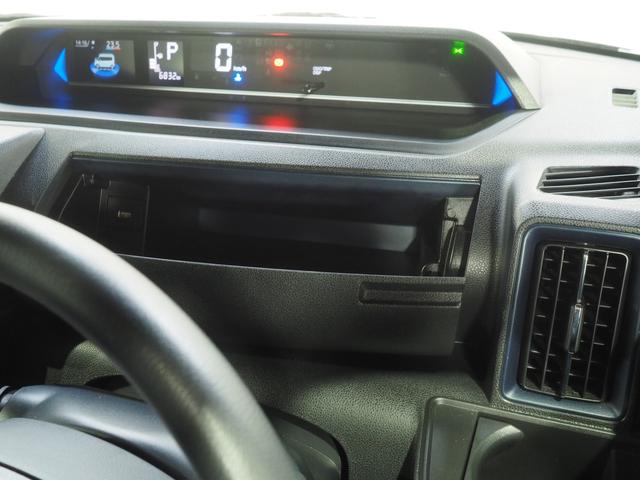 タント カスタムＲＳ　４ＷＤ　ターボ　両側パワースライドドア　スマートアシスト　スマホ連携ディスプレイオーディオ　ＬＥＤヘッドライト　オートライト　オートエアコン　運転席助手席シートヒーター　アイドリングストップ（29枚目）