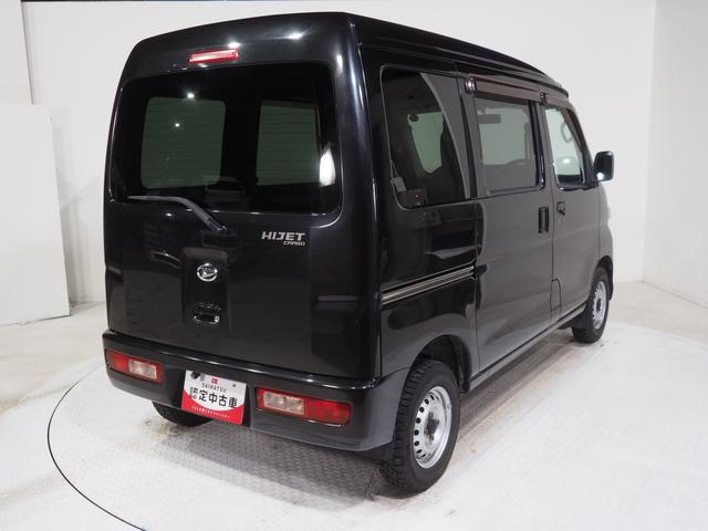 ハイゼットカーゴ ＤＸ　パートタイム４ＷＤ　両側スライドドア　カーナビ　バックモニター　リモコンエンジンスターター　キーレスエントリー　運転席助手席パワーウィンドウ　エアコン（5枚目）