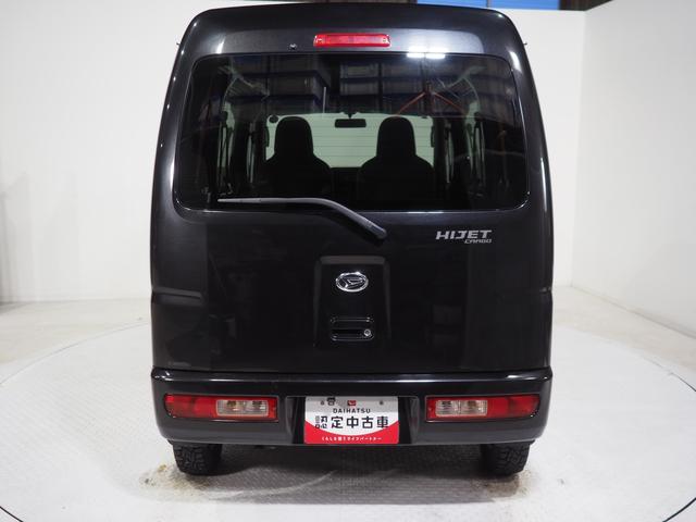 ハイゼットカーゴ ＤＸ　パートタイム４ＷＤ　両側スライドドア　カーナビ　バックモニター　リモコンエンジンスターター　キーレスエントリー　運転席助手席パワーウィンドウ　エアコン（6枚目）