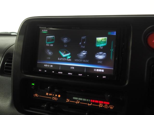ハイゼットカーゴ ＤＸ　パートタイム４ＷＤ　両側スライドドア　カーナビ　バックモニター　リモコンエンジンスターター　キーレスエントリー　運転席助手席パワーウィンドウ　エアコン（22枚目）
