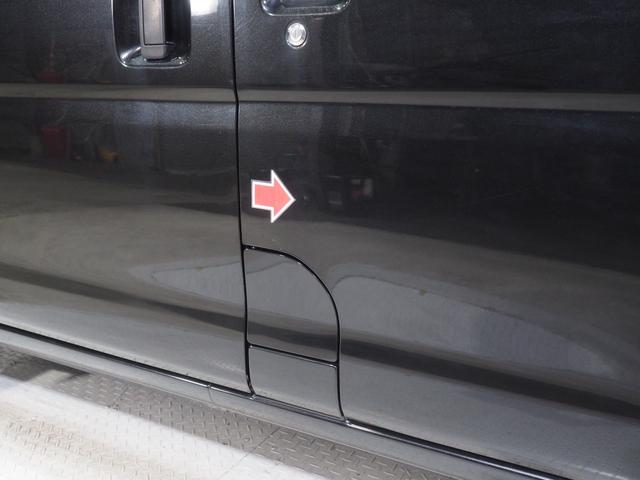 ハイゼットカーゴ ＤＸ　パートタイム４ＷＤ　両側スライドドア　カーナビ　バックモニター　リモコンエンジンスターター　キーレスエントリー　運転席助手席パワーウィンドウ　エアコン（37枚目）