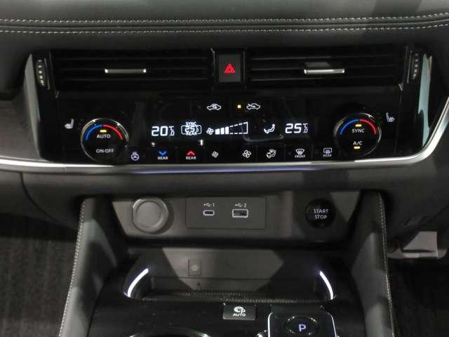 エクストレイル １．５　Ｇ　ｅ－４ＯＲＣＥ　４ＷＤ　アダブティブＬＥＤヘッドライトシステム（9枚目）