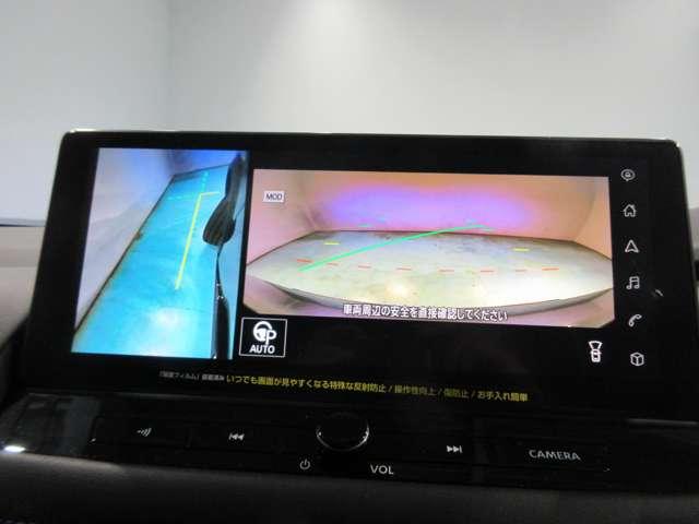 エクストレイル １．５　ＡＵＴＥＣＨ　アドバンスト　パッケージ　ｅ－４ＯＲＣＥ　４ＷＤ　アラウンドビューモニター（11枚目）