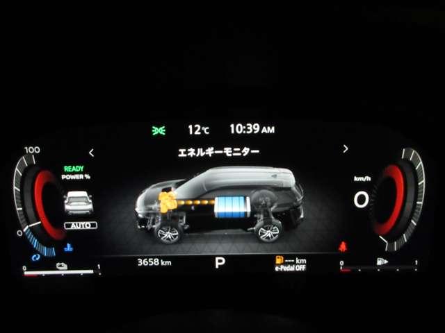 エクストレイル １．５　Ｇ　ｅ－４ＯＲＣＥ　４ＷＤ　ナッパレザー　アダブティブＬＥＤヘッドラ（8枚目）