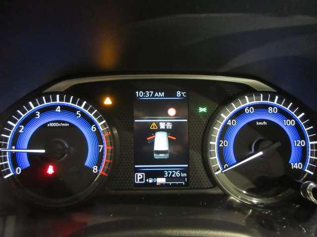 ルークス 660 ハイウェイスターX アーバンクロム プロパイロット エディション 4WD ディスプレイオ-ディオ アラウンドビュー(7枚目)