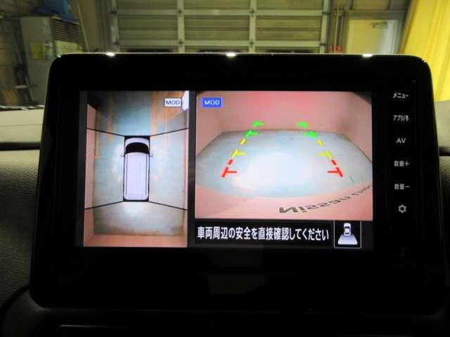 ルークス 660 ハイウェイスターX アーバンクロム プロパイロット エディション 4WD ディスプレイオ-ディオ アラウンドビュー(11枚目)