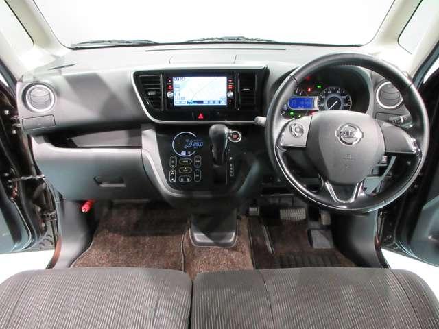 デイズルークス 660 ハイウェイスターX Vセレクション 4WD アラウンドビューモニター(4枚目)