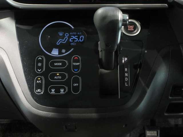 デイズルークス 660 ハイウェイスターX Vセレクション 4WD アラウンドビューモニター(7枚目)