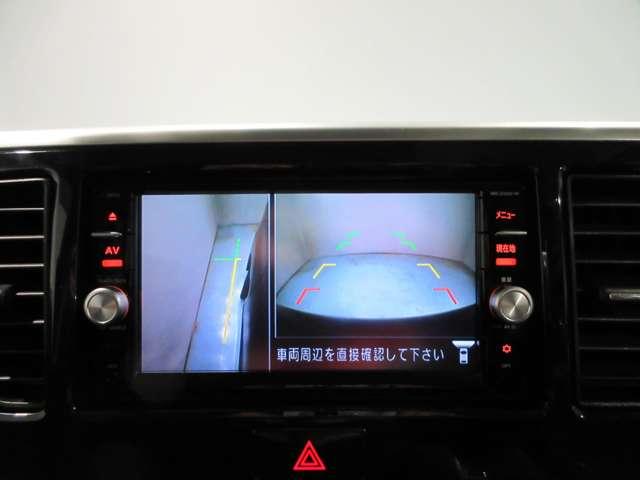 デイズルークス 660 ハイウェイスターX Vセレクション 4WD アラウンドビューモニター(9枚目)