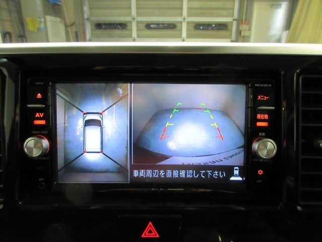 デイズルークス 660 ハイウェイスターX Vセレクション 4WD アラウンドビューモニター(10枚目)