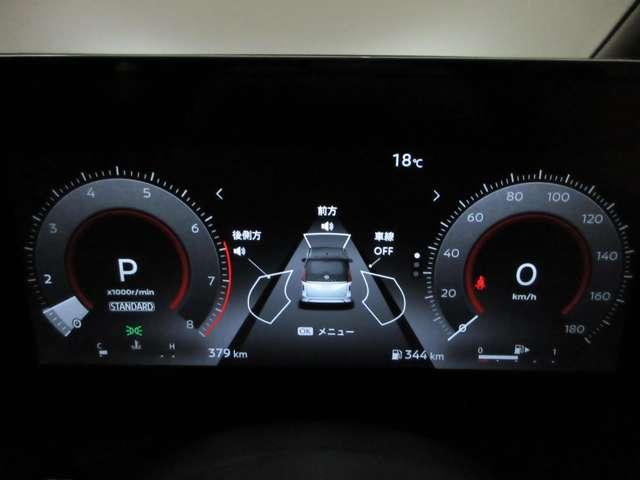セレナ 2.0 ハイウェイスターV 4WD アラウンドビューモニター NCナビ(8枚目)