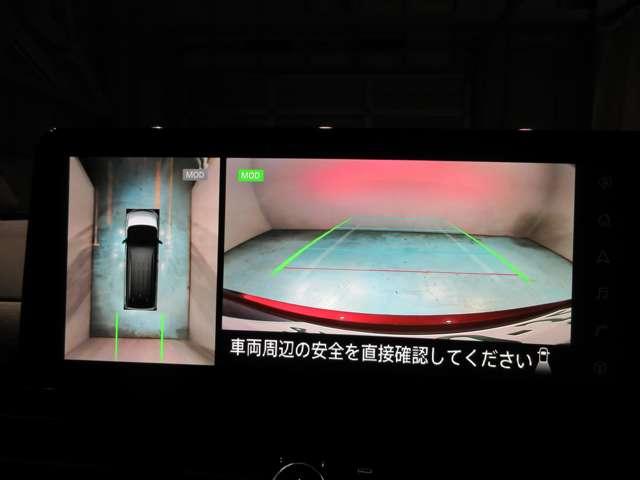 セレナ 2.0 ハイウェイスターV 4WD アラウンドビューモニター NCナビ(12枚目)