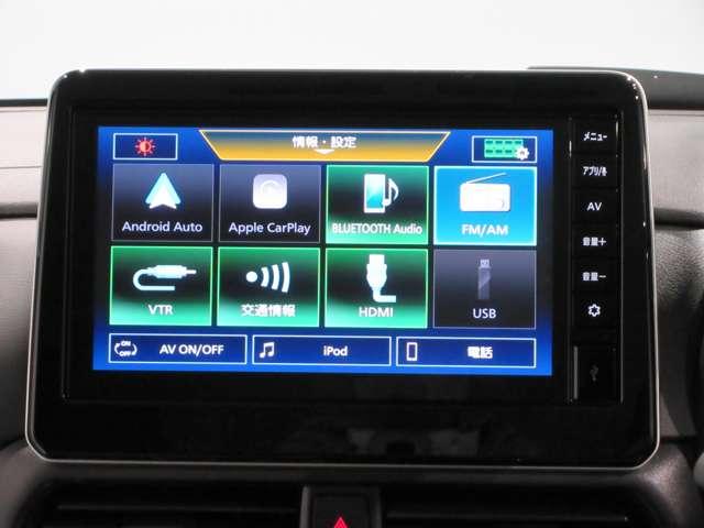 ルークス 660 ハイウェイスターGターボ アーバンクロム 4WD アラウンドビューモニター(10枚目)