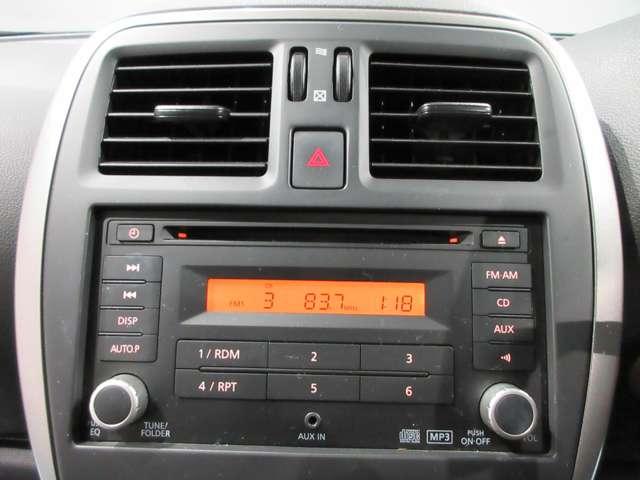 ＣＤ一体ＡＭ．ＦＭラジオです音楽♪を聴きながら楽しいドライブ