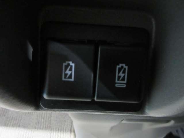 ＵＳＢ充電専用電源ソケットも付いています。モバイル機器などの充電専用